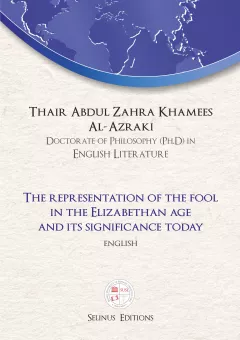 Thesis Thair Abdul Al-Azraki