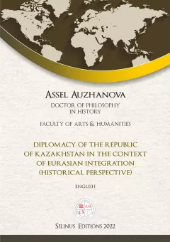 Thesis Assel Auzhanova